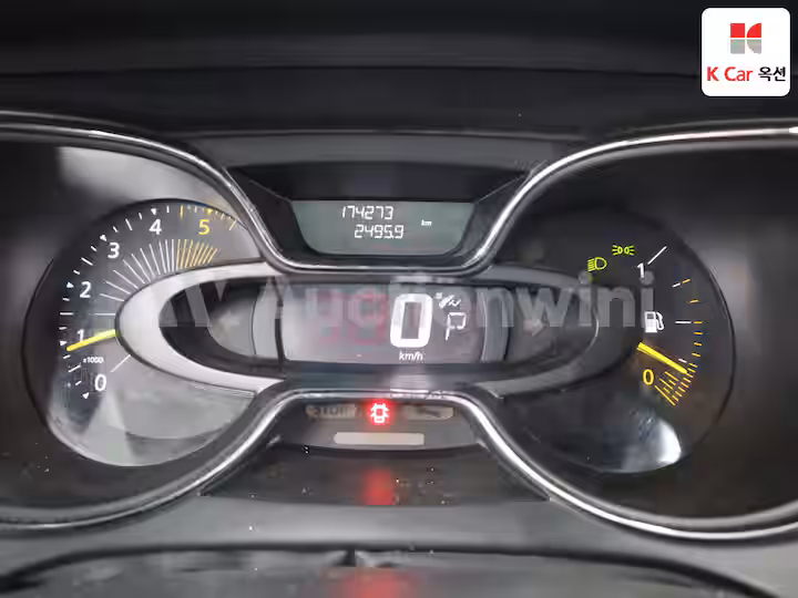 2015 Renault QM3 — 5