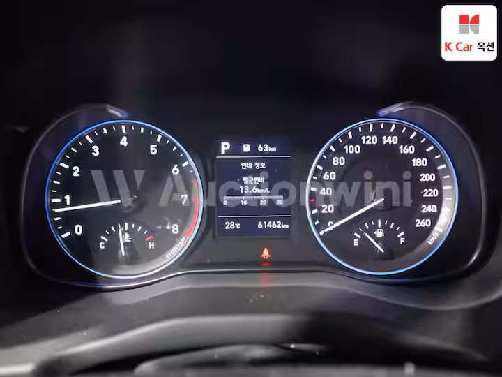 2020 Hyundai Kona — 5