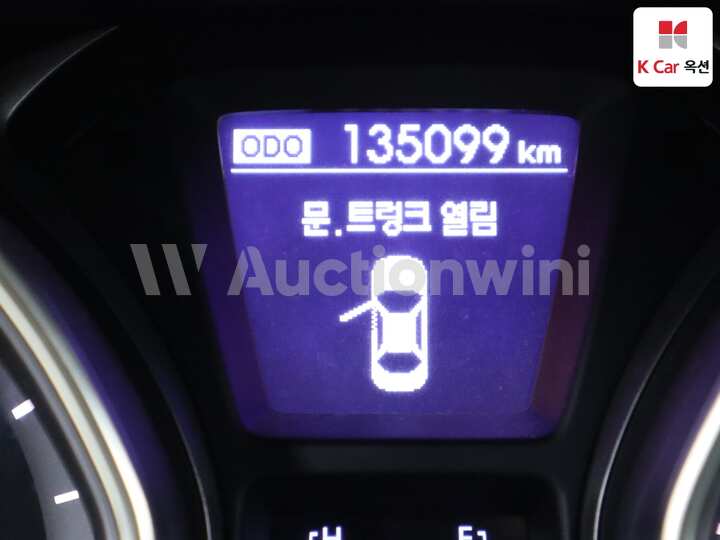 2013 Hyundai Avante MD — 4