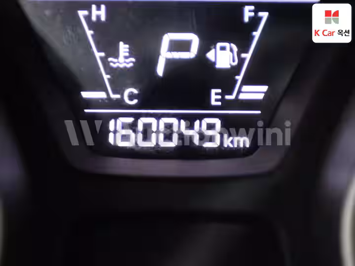 2014 Hyundai The New Avante — 4