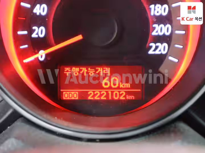 2012 Kia Forte — 4