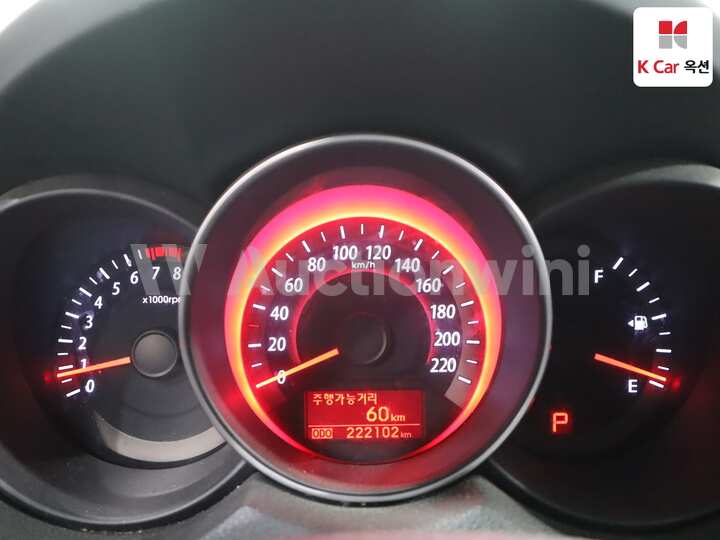 2012 Kia Forte — 5