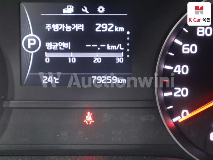 Kia Sportage 4th Gen 2016 — 4