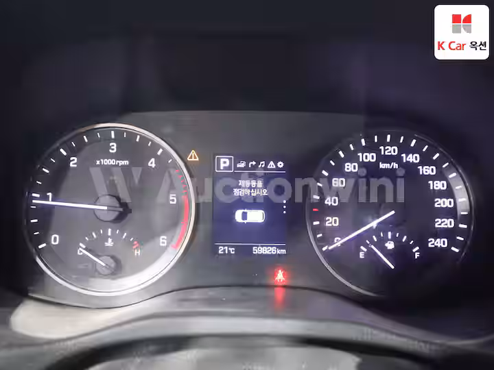 2016 Hyundai All New Tucson — 5