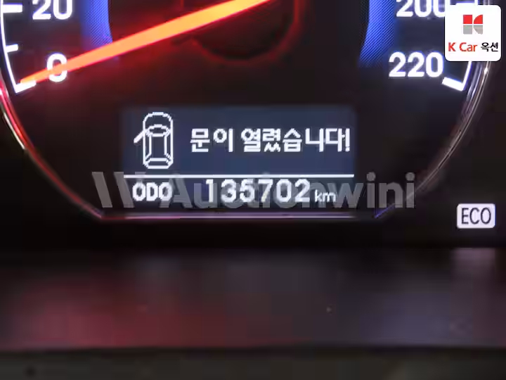 2012 Hyundai SantaFe CM — 4