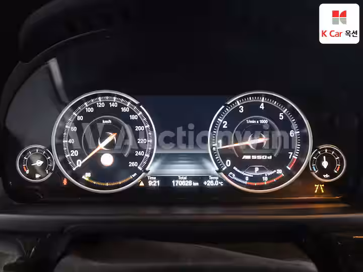 BMW 5 Series (F10) 2016 — 5