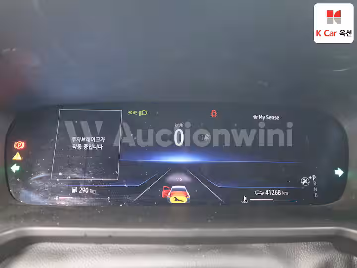 2021 Renault The New SM6 — 5