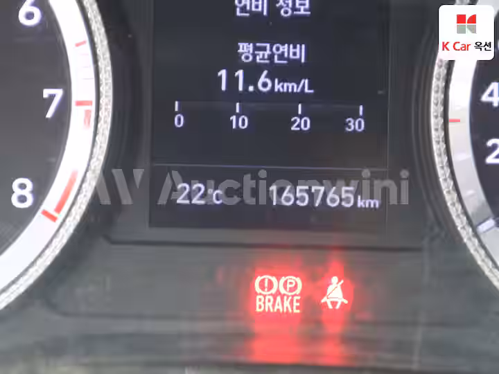 2020 Hyundai Sonata (DN8) — 4