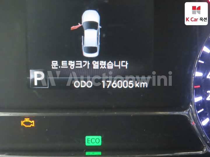 Kia K5 2013 — 4