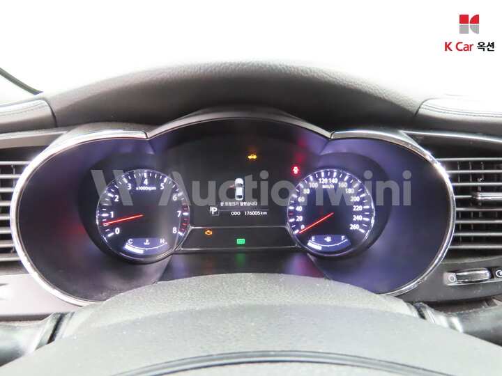 Kia K5 2013 — 5