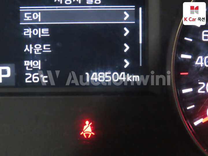 2016 Kia All New K7 — 4