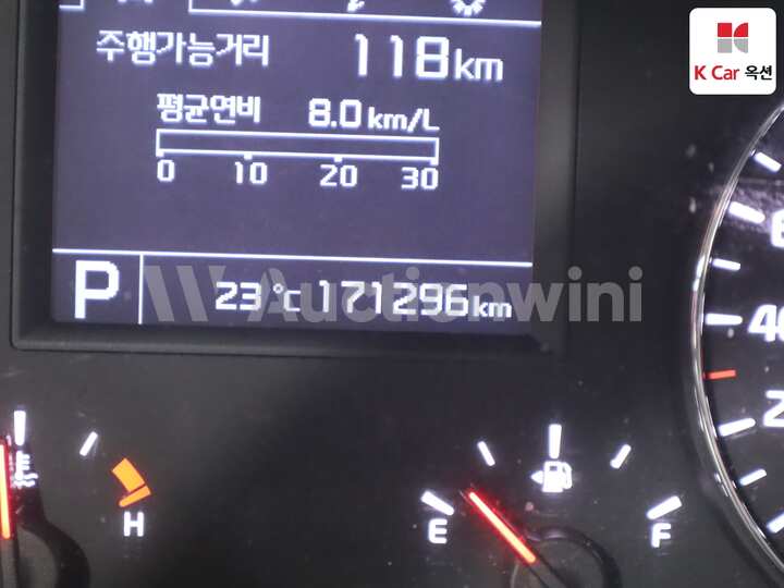 2013 Kia The New K7 — 4