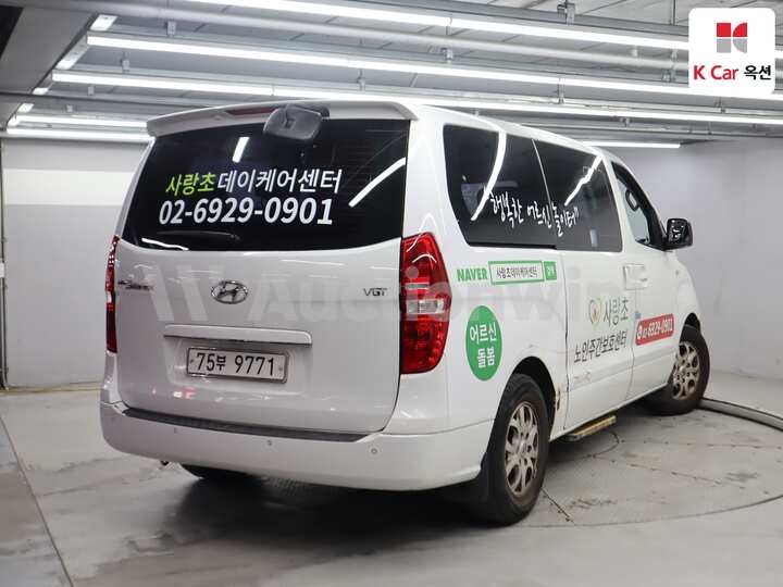 2014 Hyundai Grand Starex — 2