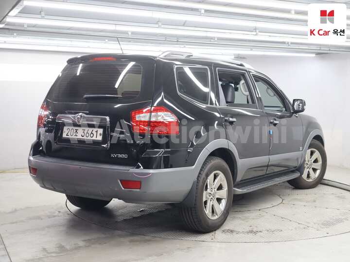 2015 Kia Mohave — 2