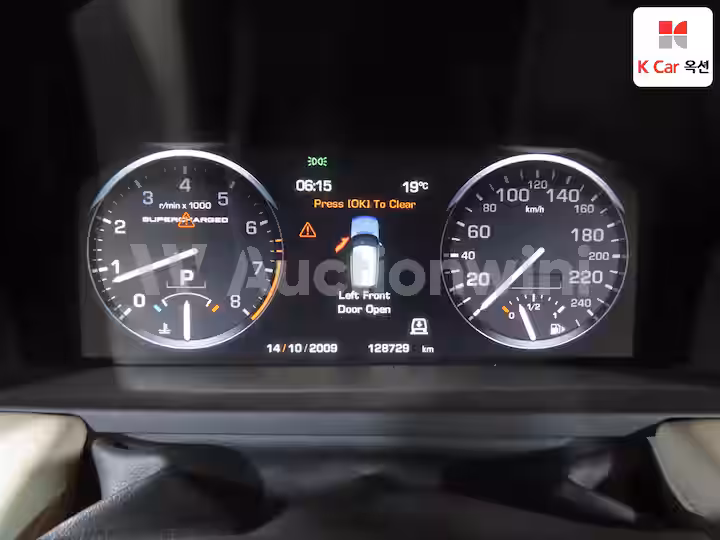 2010 Land Rover Range Rover — 5