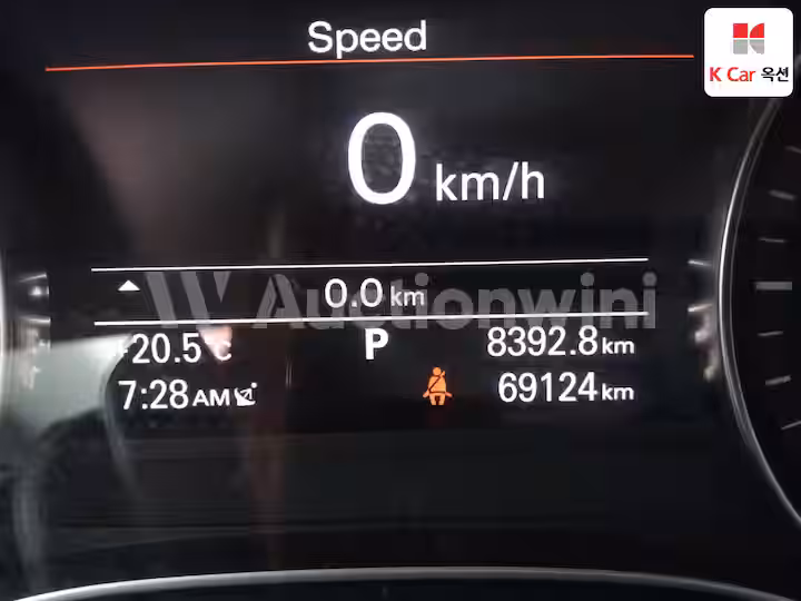2014 Audi New A6 — 4