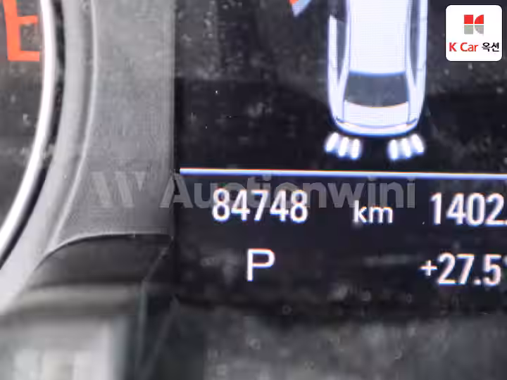 2009 Audi New A4 — 4