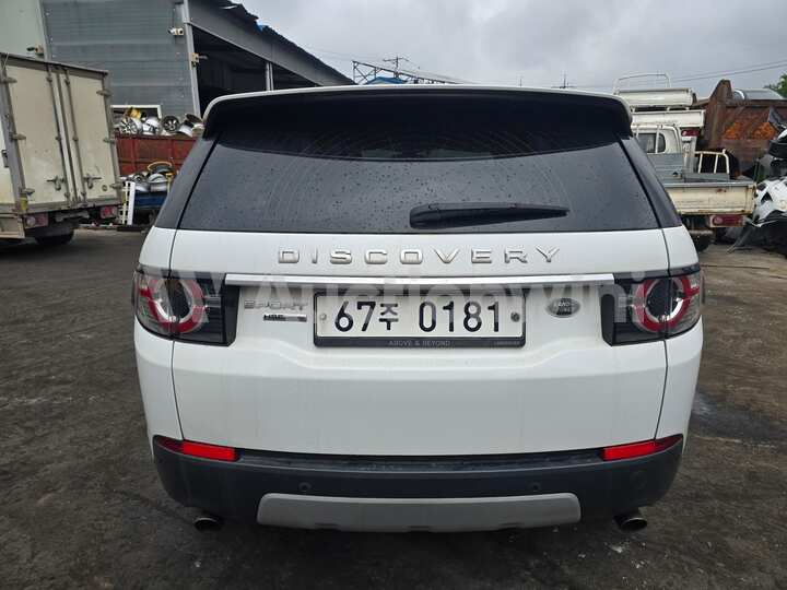 Land Rover Discovery Sport 2016 — 5