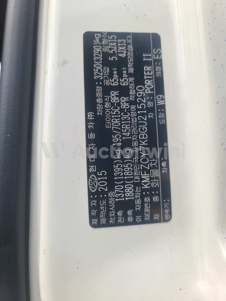 Hyundai Porter2 Double Cab 2016 — 2