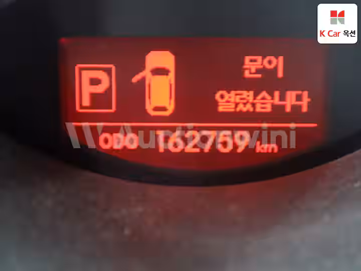 Kia Sorento R 2010 — 4