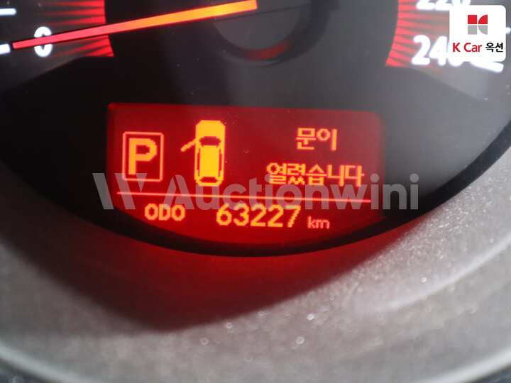 Kia Sorento R 2010 — 4