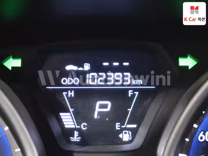 Hyundai Avante MD 2011 — 4