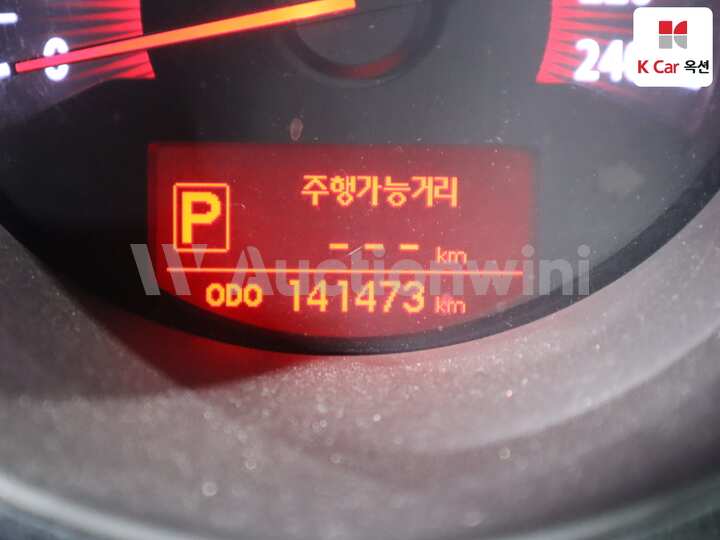 Kia Sorento R 2011 — 4
