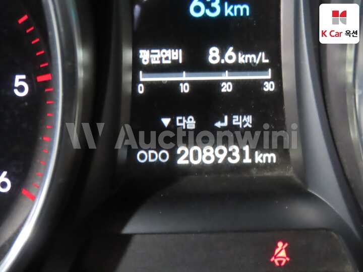 Hyundai SantaFe DM 2014 — 4