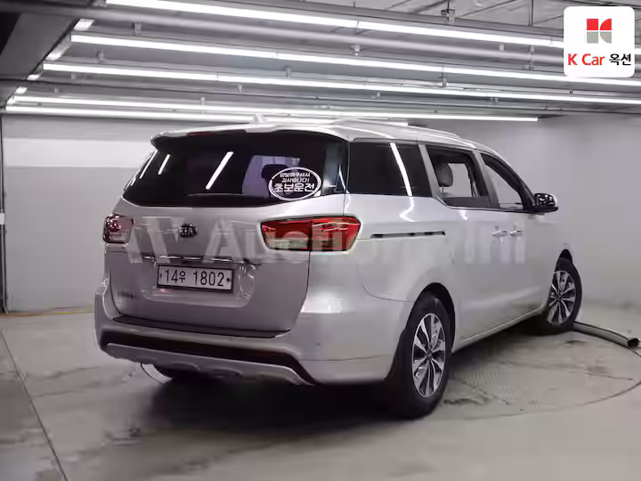 Kia All New Carnival 2015 — 2