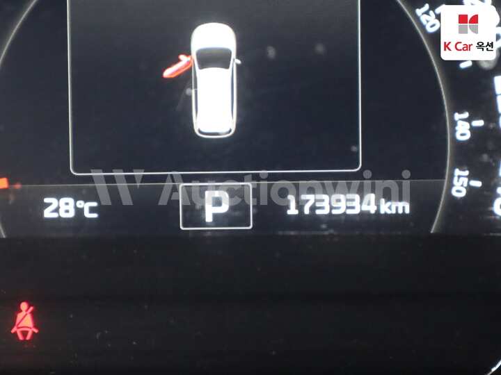 Kia All New Sorento 2015 — 4