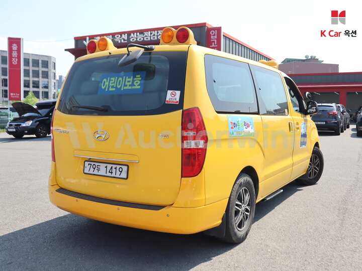 Hyundai Grand Starex 2016 — 2
