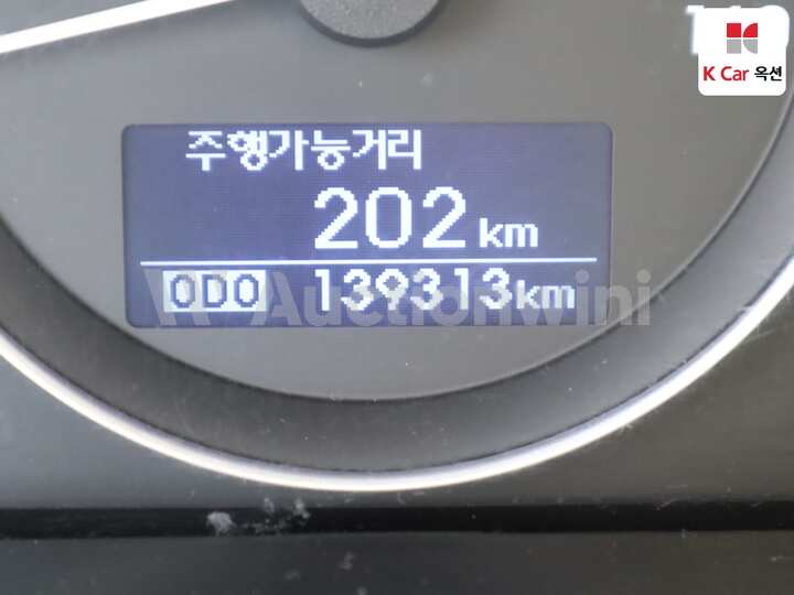 Hyundai Grand Starex 2016 — 4