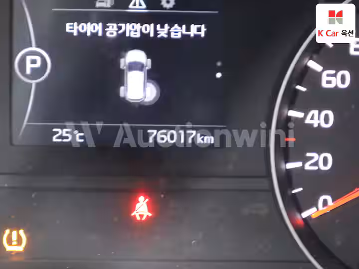 Kia Sportage 4th Gen 2016 — 4