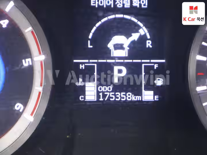 KGM (Ssangyong) New Korando C 2016 — 4