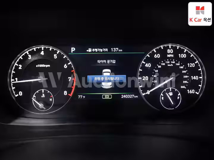 Genesis EQ900 2017 — 5