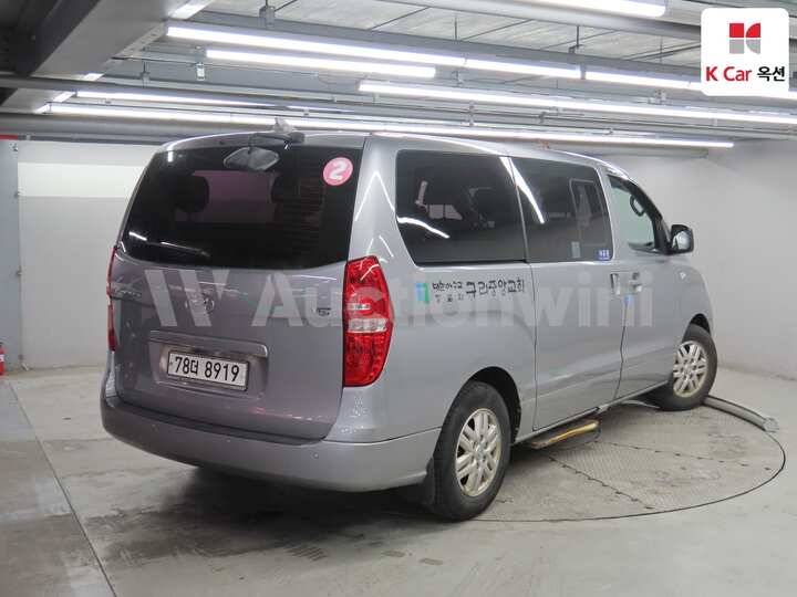 Hyundai Grand Starex 2017 — 2