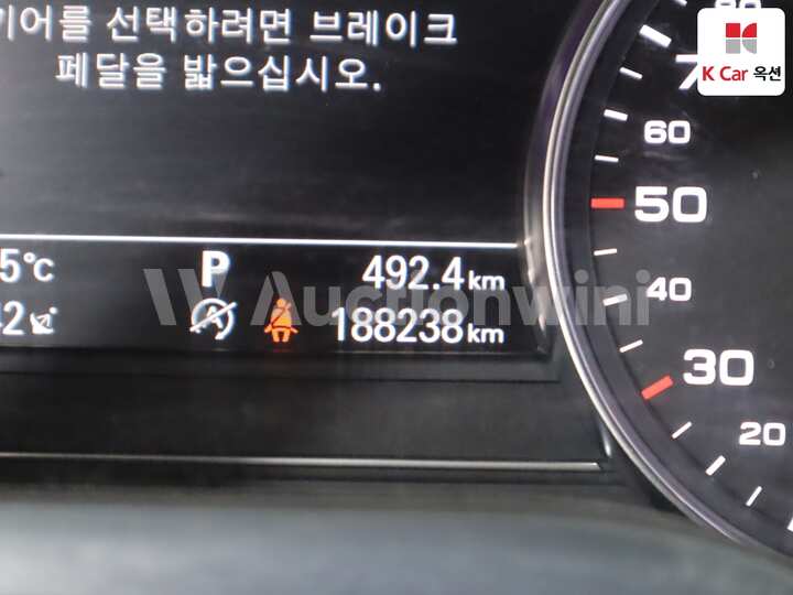 Audi New A8 2014 — 4