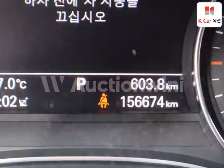 Audi New A6 2015 — 4