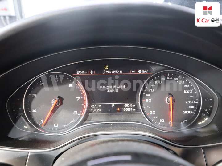 Audi New A6 2015 — 5