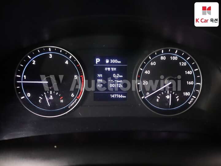 Hyundai Porter2 Super Cab 2021 — 5