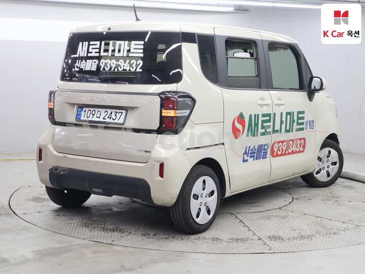 Kia The New Ray 2023 — 2