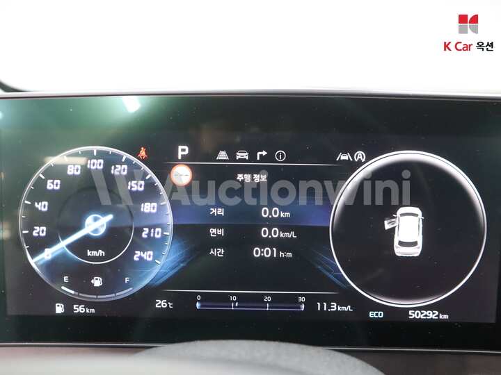 Kia Sportage NQ5 (5th) 2023 — 5
