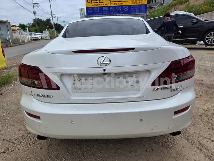 Lexus IS 250 2012 — 4