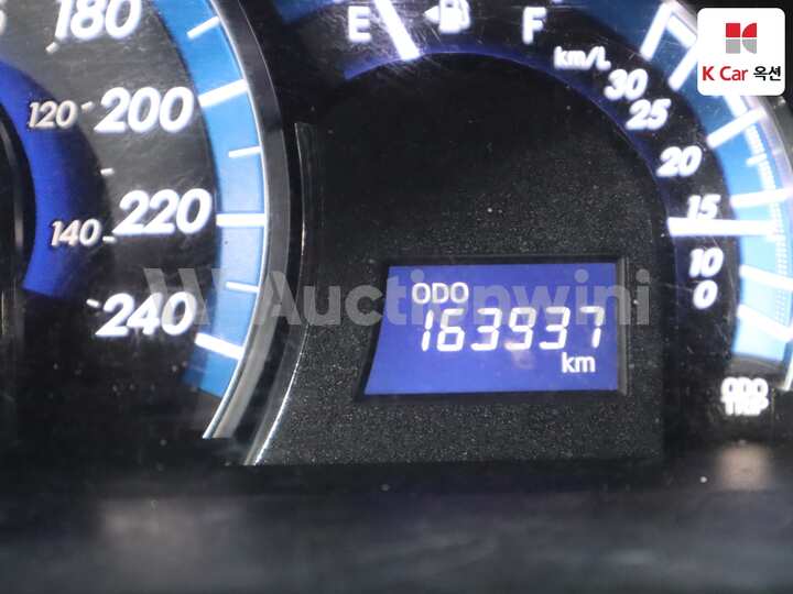 Toyota New Camry 2013 — 4