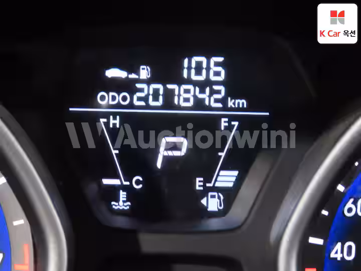 Hyundai Avante MD 2011 — 4