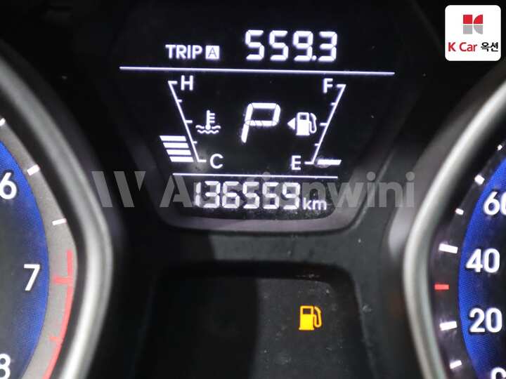Hyundai The New Avante 2014 — 4