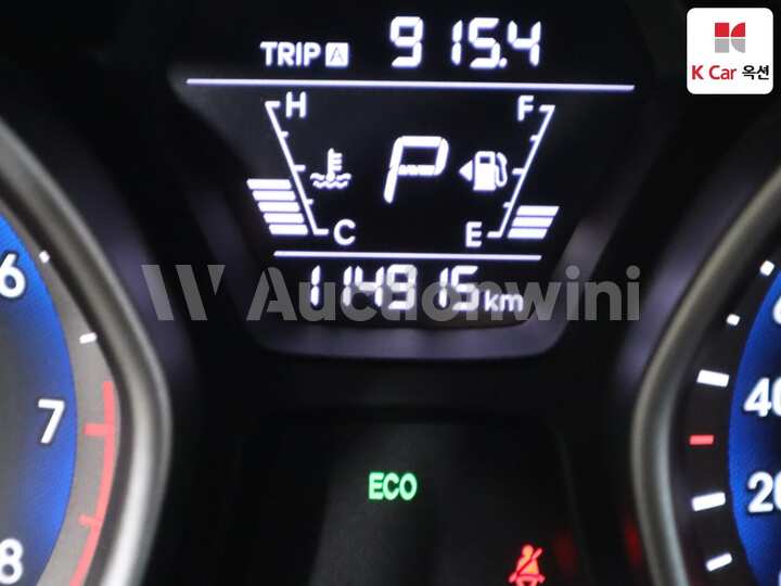 Hyundai The New Avante 2014 — 4