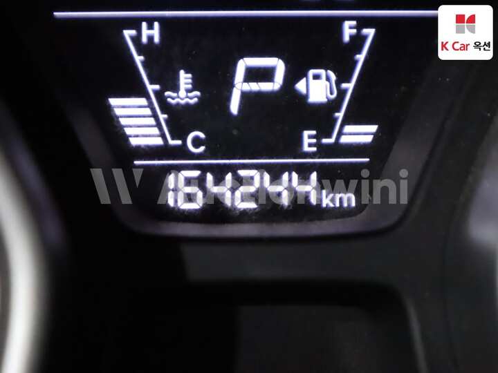Hyundai The New Avante 2014 — 4