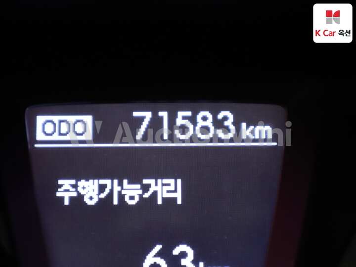 Hyundai Avante MD 2011 — 4