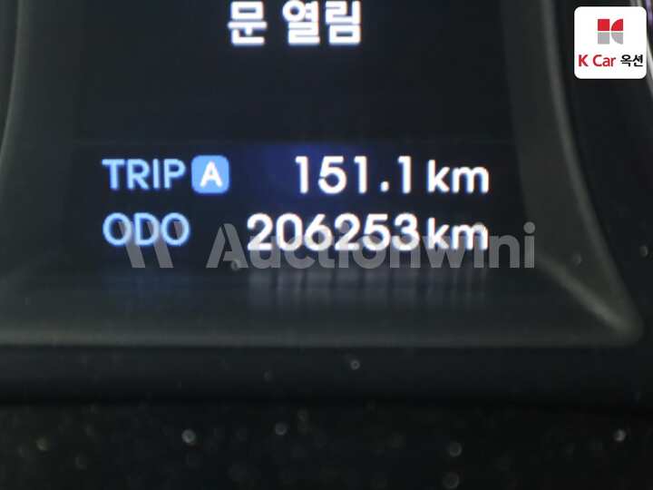 Hyundai i40 Saloon 2012 — 4